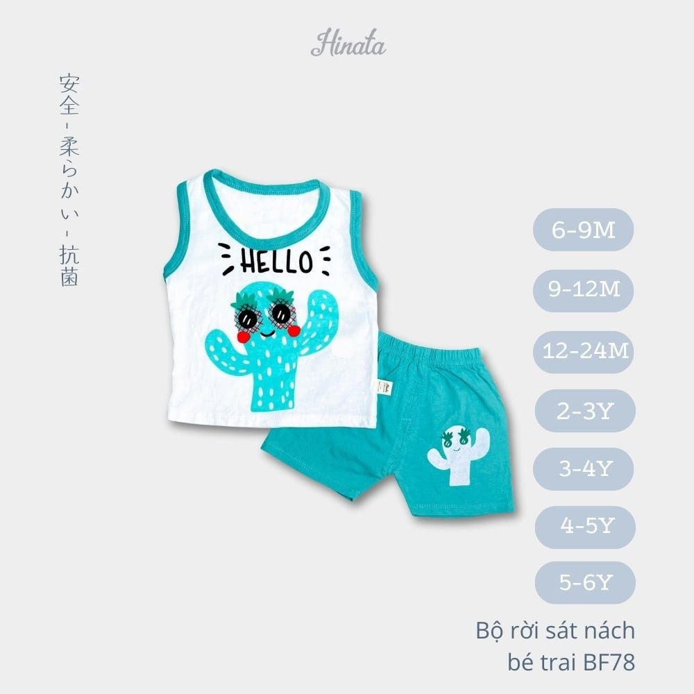  [03 Set] Bộ đồ mặc nhà sát nách bé trai Hinata BF78 