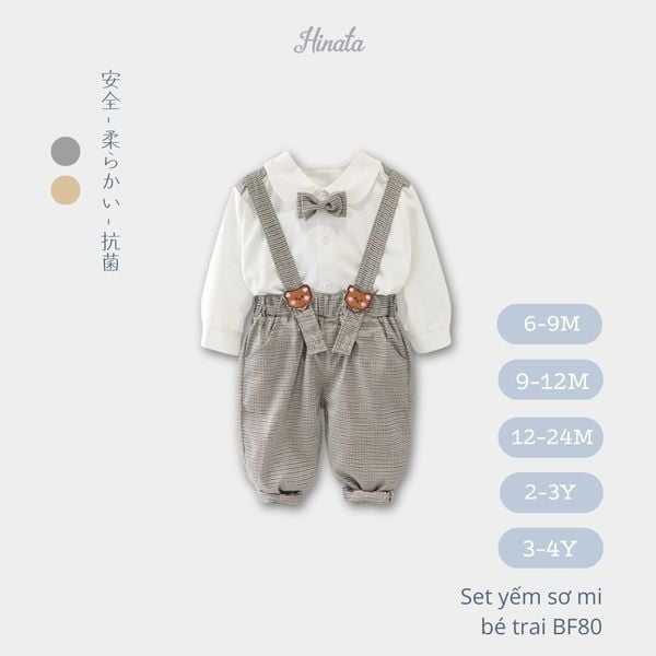  Set sơ mi bé trai phong cách phương Tây BF80 