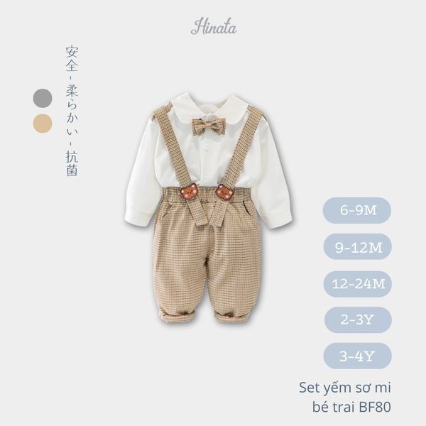  Set sơ mi bé trai phong cách phương Tây BF80 