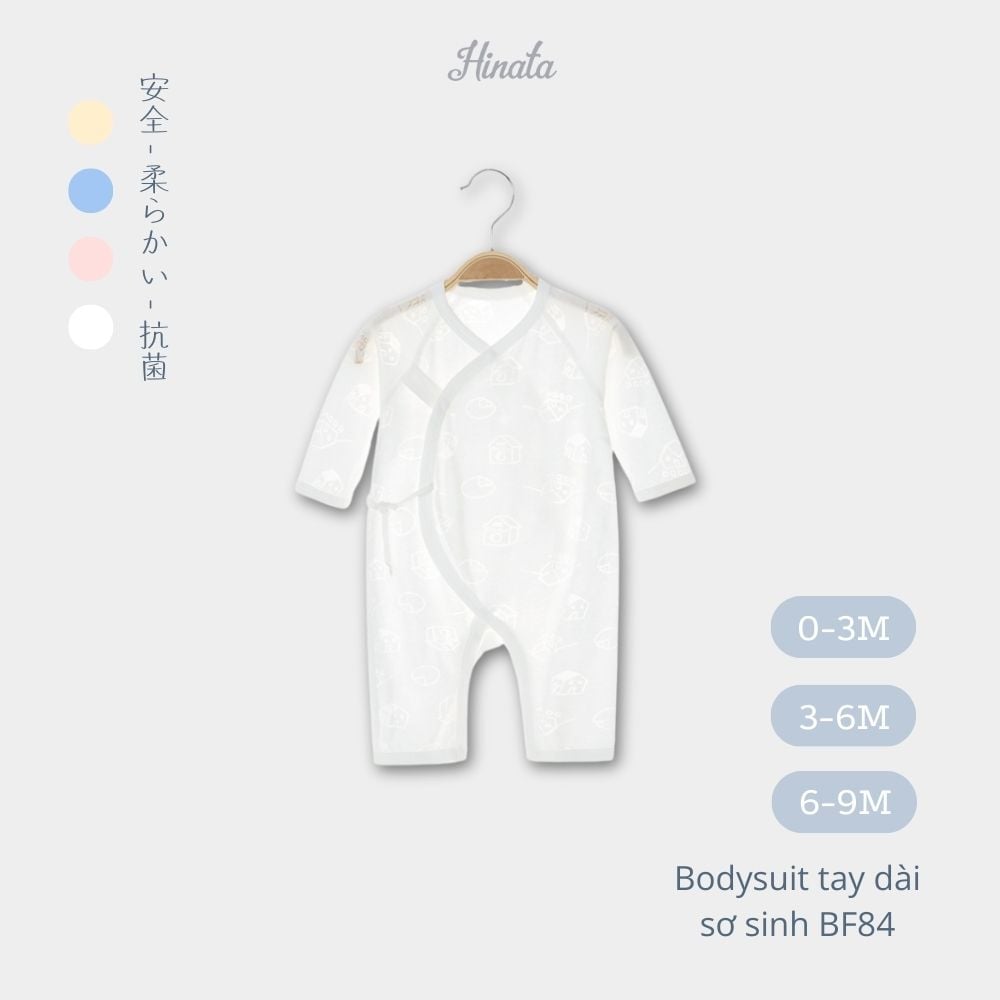  [03 Set] Body Sleepsuit Unisex Hinata  BF84 