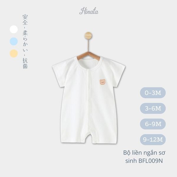  (01Set) Bộ liền ngắn tay cho bé sơ sinh từ 0-12 tháng BFL009N 
