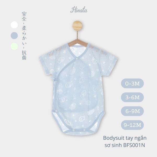  (01Set) Bodysuit ngắn cho bé sơ sinh từ 0-12 tháng Hinata BFS001N 