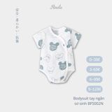  (1 Set) Bodysuit ngắn cho bé sơ sinh từ 0-12 tháng BFS002N 