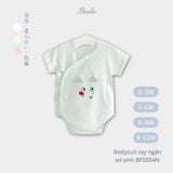  (01Set) Bodysuit ngắn cho bé sơ sinh từ 0-12 tháng Hinata BFS004N 