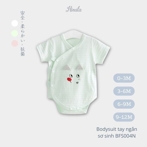  (01Set) Bodysuit ngắn cho bé sơ sinh từ 0-12 tháng Hinata BFS004N 