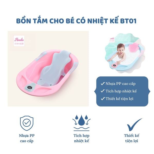  (50%OFF) Bồn tắm cho bé có nhiệt kế Hinata BT01 