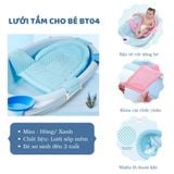  Lưới tắm bảo vệ cột sống cho bé sơ sinh Hinata BT04 