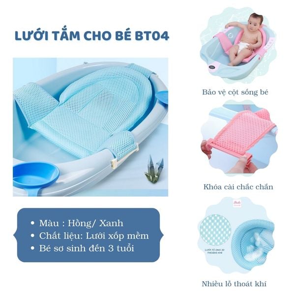  Lưới tắm bảo vệ cột sống cho bé sơ sinh Hinata BT04 