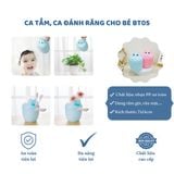  Ca tắm đa năng cho bé Hinata BT05 