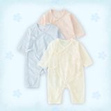  [01 Set] Body Sleepsuit Unisex Hinata BF84 