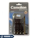  Camelion BC-0905A | Máy Sạc Pin Nhanh Tự Động Ngắt Sạc Chính Hãng 