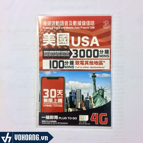  Sim Du Lịch Mỹ 4G Hỗ Trợ Nghe Và Gọi Ở Mỹ - HongKong - Quốc Tế | Dung Lượng Data 8GB Trong 30 Ngày 