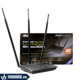  Asus RT-N14UHP | Bộ Phát Wi-Fi Chuẩn N300 - Xuyên Tường Khỏe Với 3 Anten | Hàng Chính Hãng 