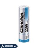  Camelion ICR18650 | Pin Sạc Dung lượng Cao 2200mAh Chính Hãng 