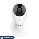  Ezviz CS-CV206 (C2C) | Camera Quan Sát Kết Nối Wi-Fi Dành Cho Gia Đình 