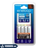  Panasonic  Eneloop K-KJ55MCC40V | Bộ Sạc Pin Nhanh 1.5H Cao Cấp Kèm 4 Pin AA 2.000mAh Chính Hãng 