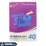  Sim 4G Du Lịch 5 Nước 5GB Cho 5 Ngày Thái Lan - Malaysia - Campuchia  - Indonesia - Singapore 