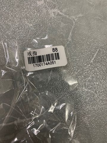  Nhẫn - SP000843 