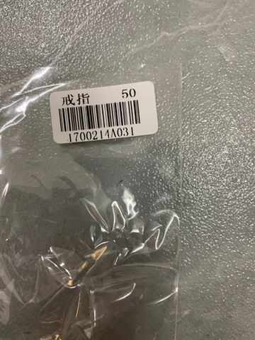  Nhẫn - SP000892 