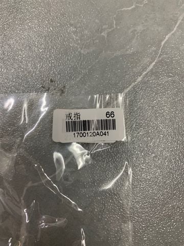  Nhẫn - SP000848 