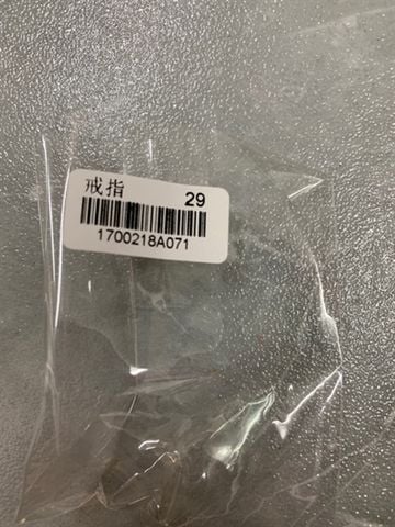  Nhẫn - SP000887 