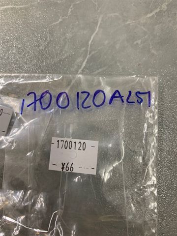  Nhẫn - SP000879 