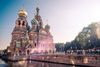 Tour Nga: Moscow - Biển đen Sochi - Saint Petersburg
