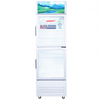 Tủ Mát Sanaky VH 218WL - 218WL