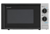 Lò vi sóng Sharp có nướng 20 lít R-G225VN-BK