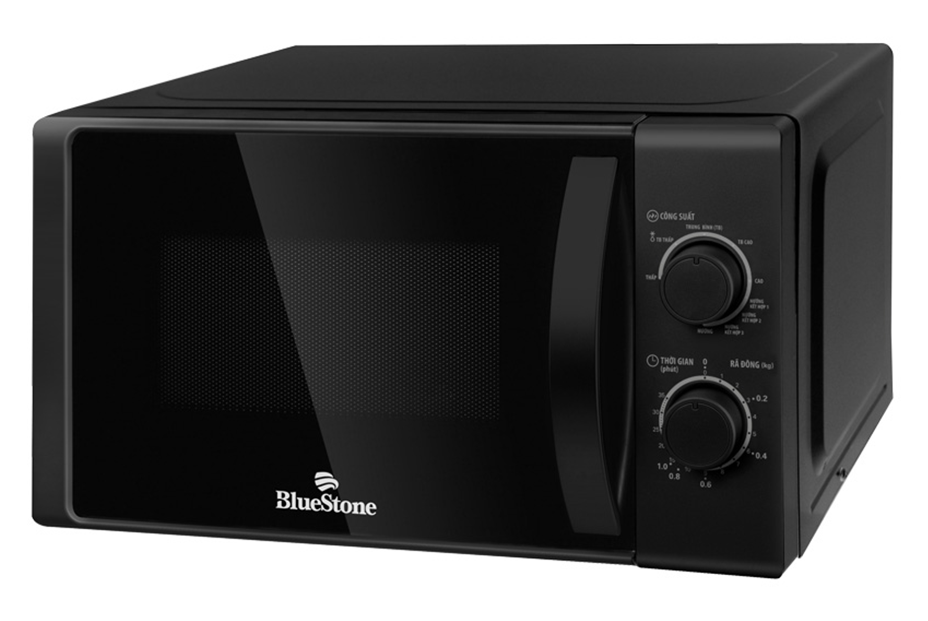 Lò vi sóng BlueStone MOB-7716 20L có nướng