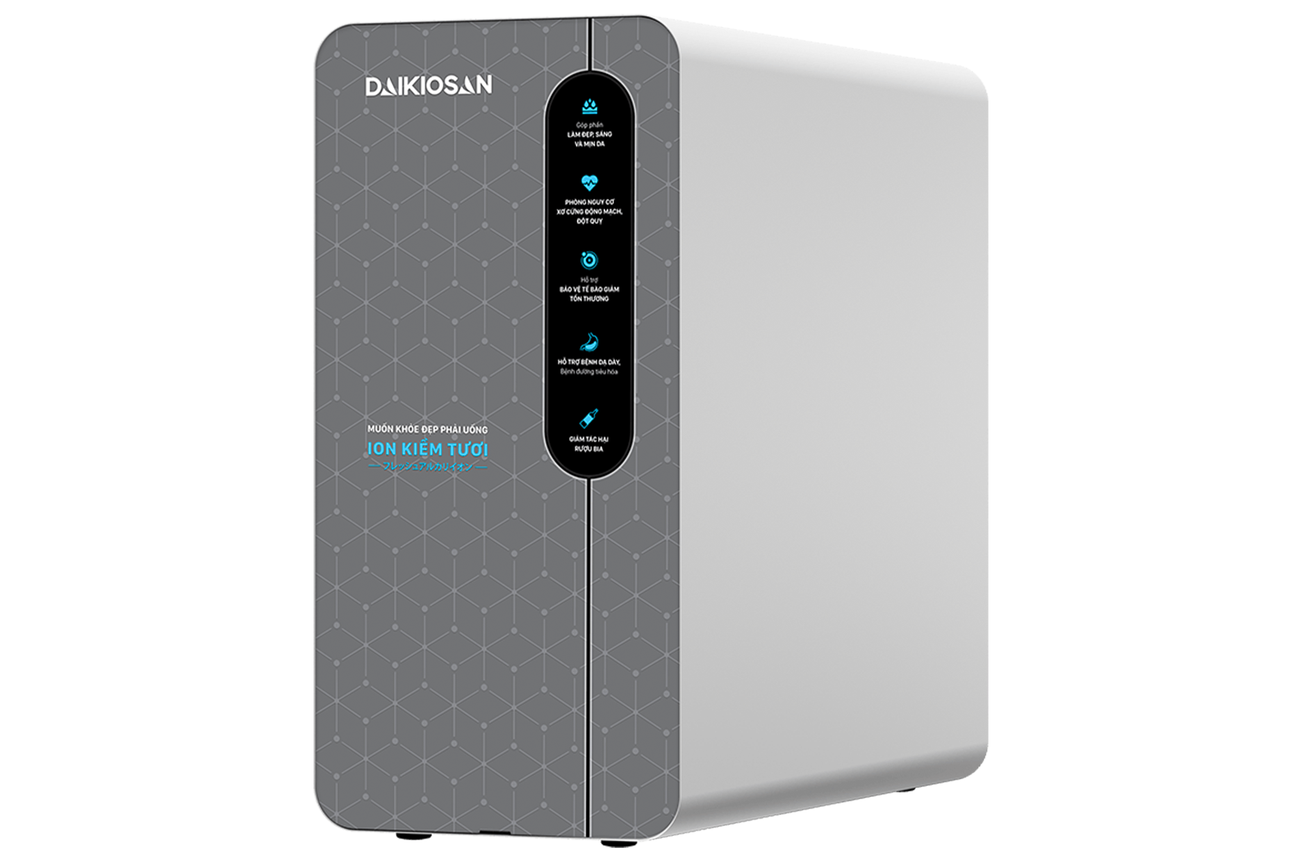 Máy lọc nước ion kiềm tươi để gầm Daikiosan DN468