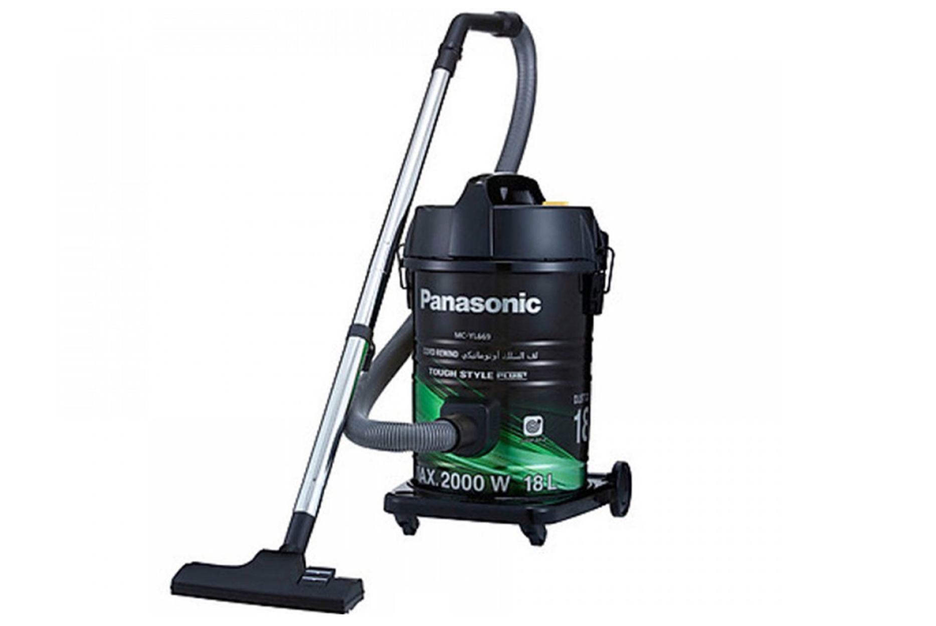 Máy hút bụi công nghiệp Panasonic MC-YL669GN49