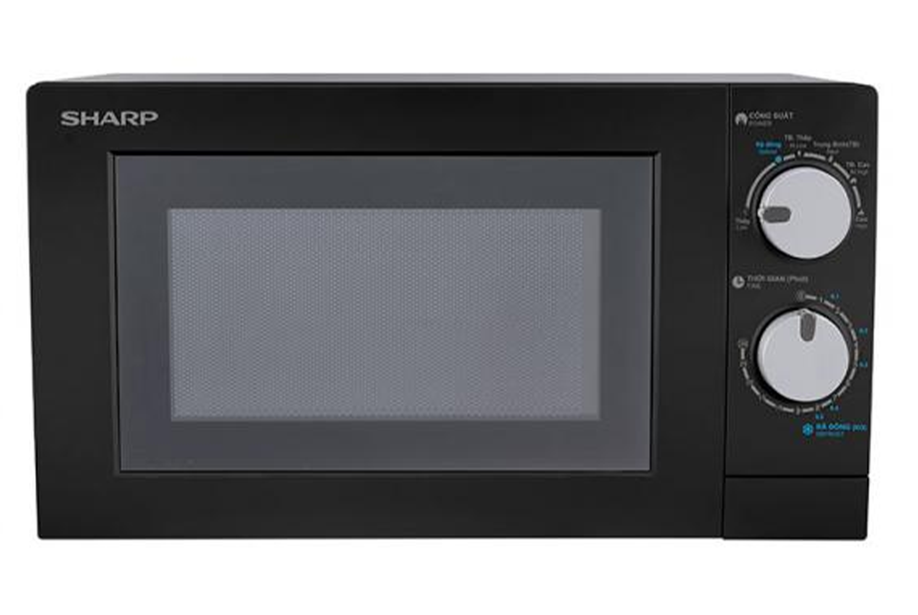 Lò vi sóng Sharp 20 lít R-208VN-WS