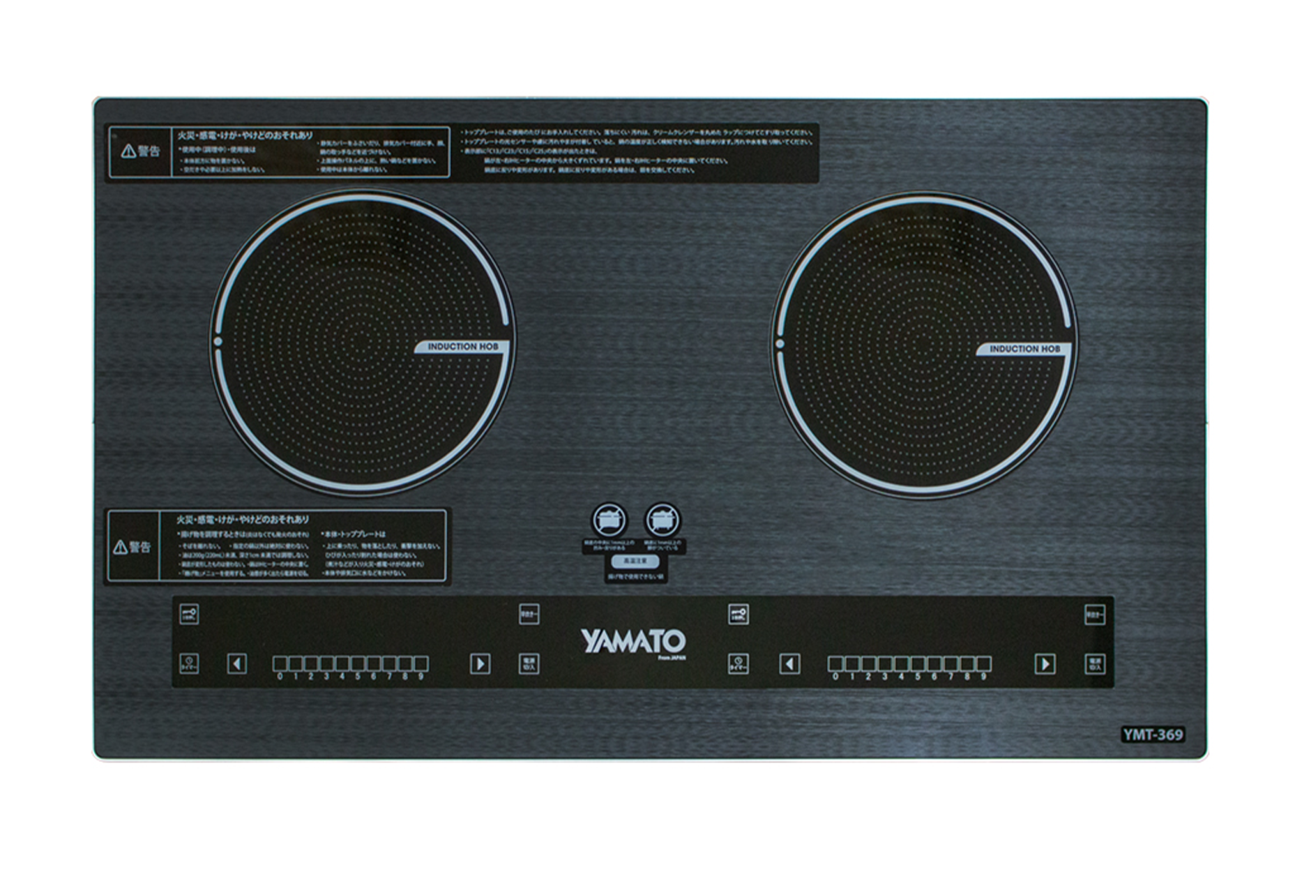 Bếp từ đôi YAMATO YMT 369