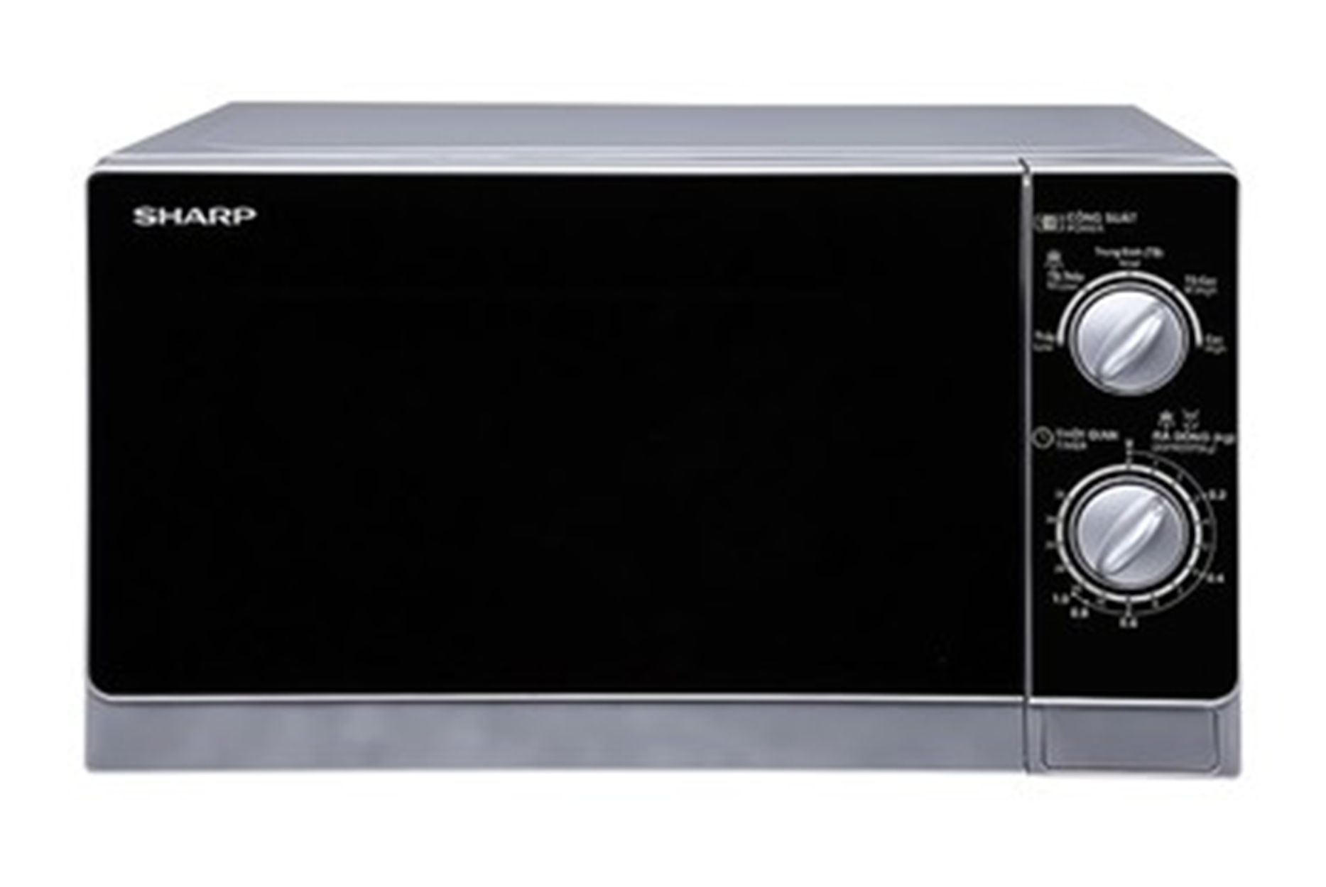 Lò vi sóng Sharp R-203VN-M 20 lít