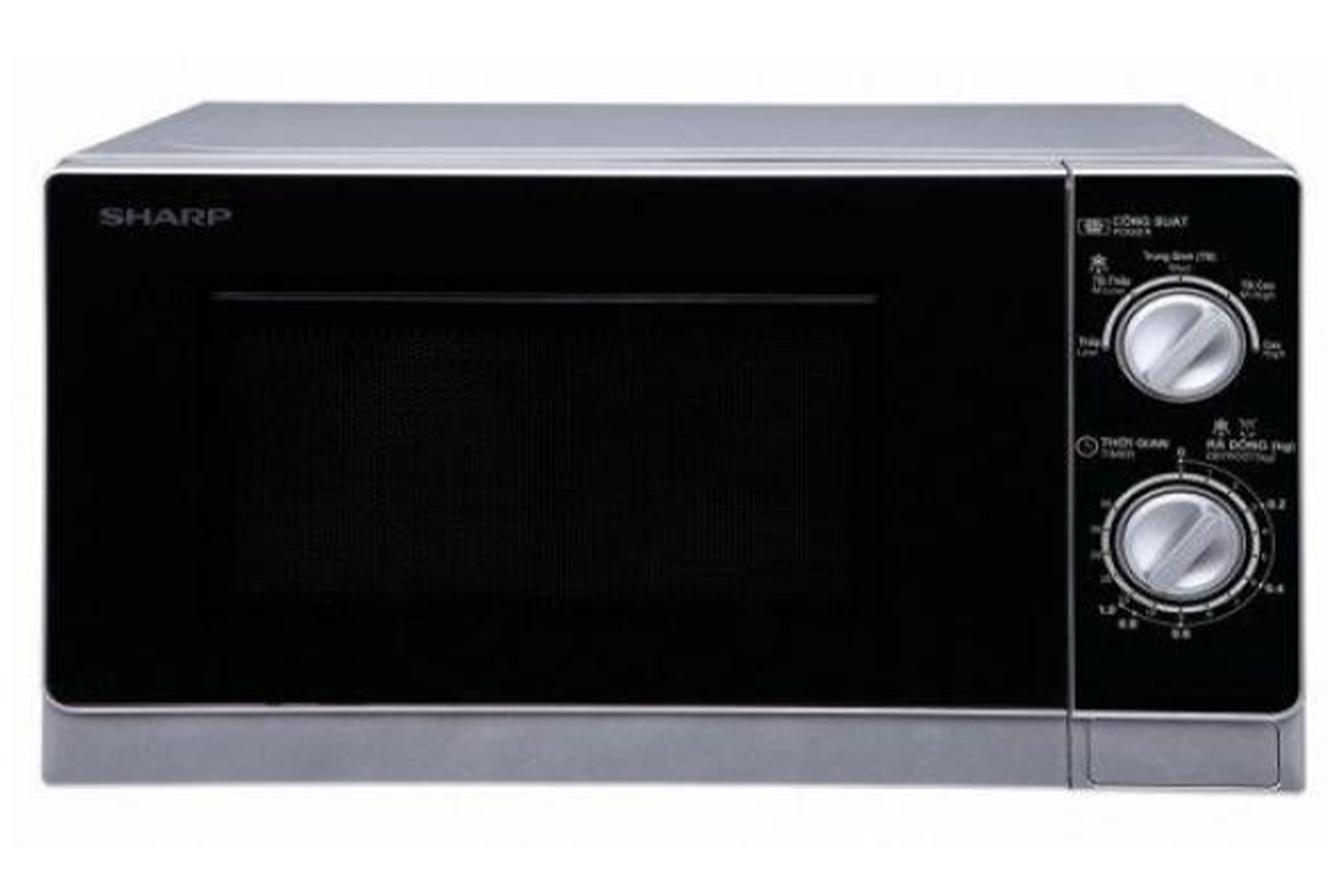 Lò vi sóng Sharp 20 lít R-205VN-S