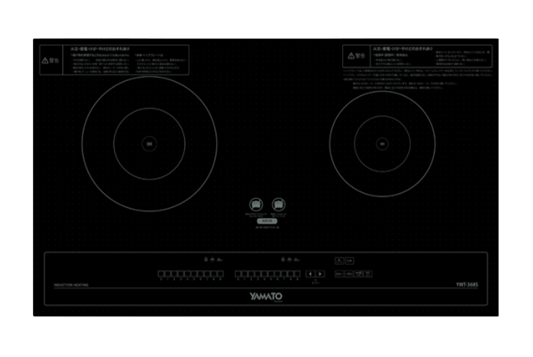 Bếp điện từ đôi Yamato YMT-368S