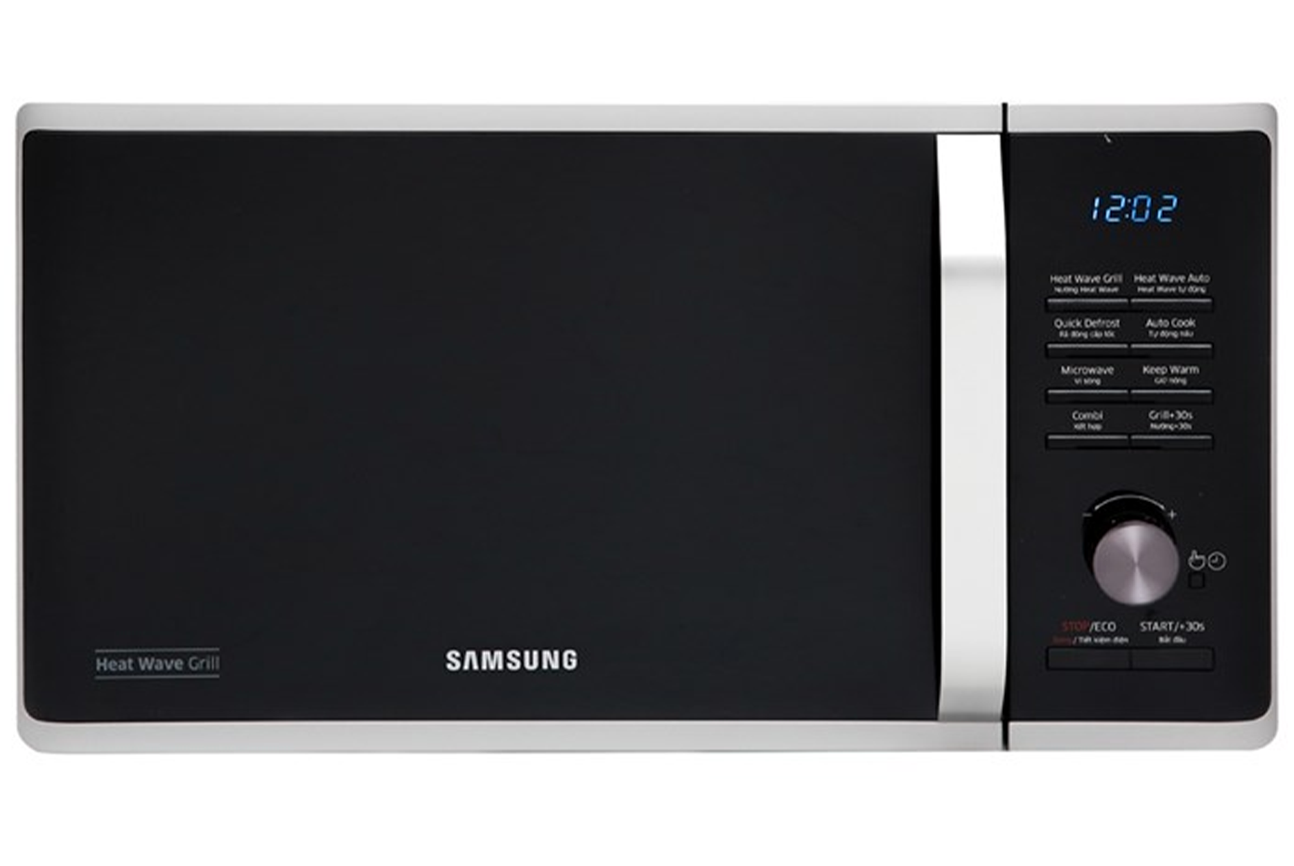 Lò vi sóng có nướng Samsung MG23K3575AS/SV 23 lít