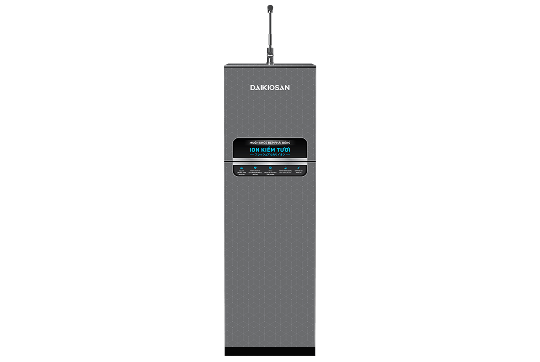 Máy lọc nước ion kiềm tươi Daikiosan DN169