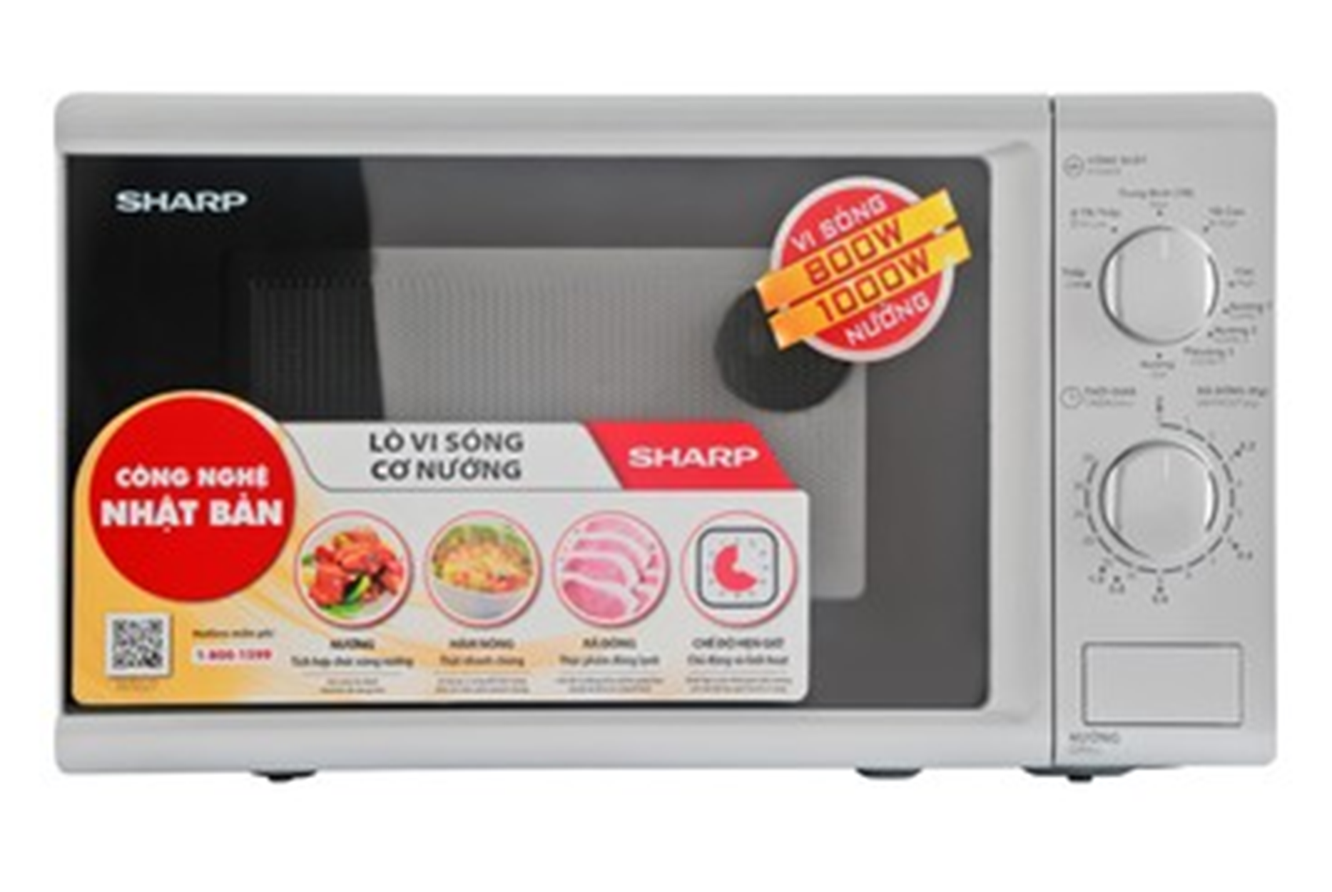 Lò vi sóng Sharp 20 lít R-G226VN-S