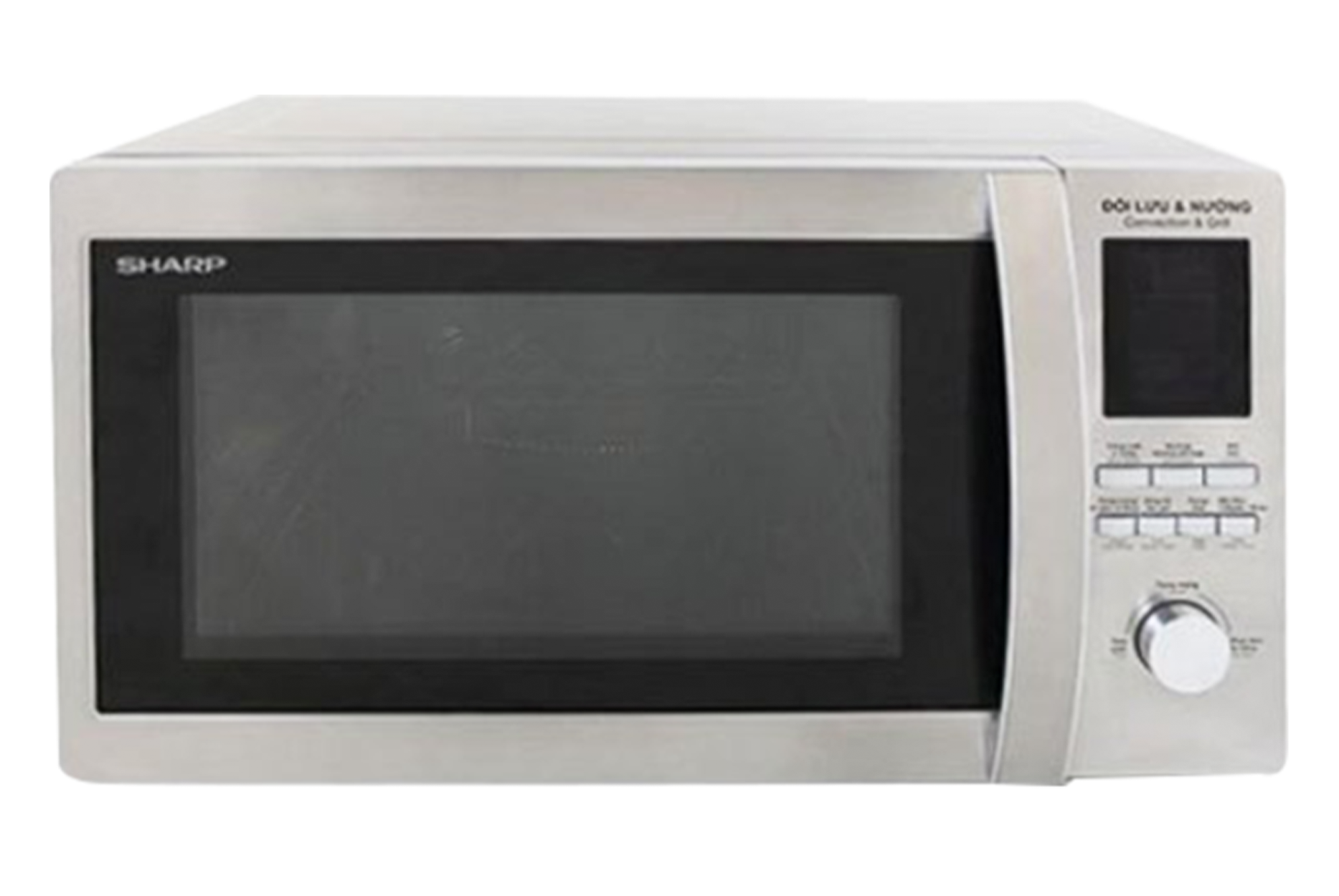 Lò vi sóng Sharp R-C932VN-ST 32 lít