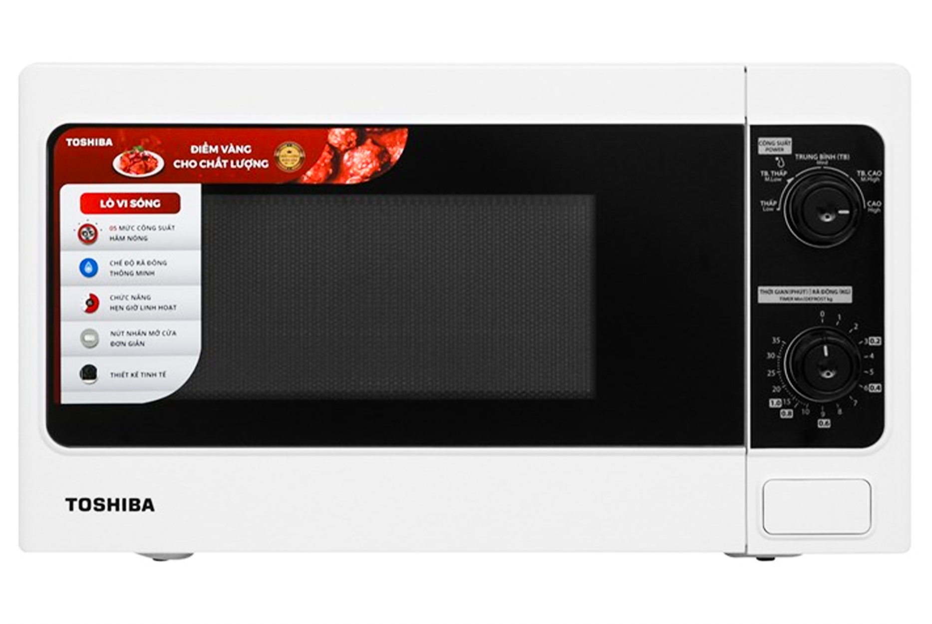 Lò vi sóng Toshiba ER-SM20(W1)VN 20 lít