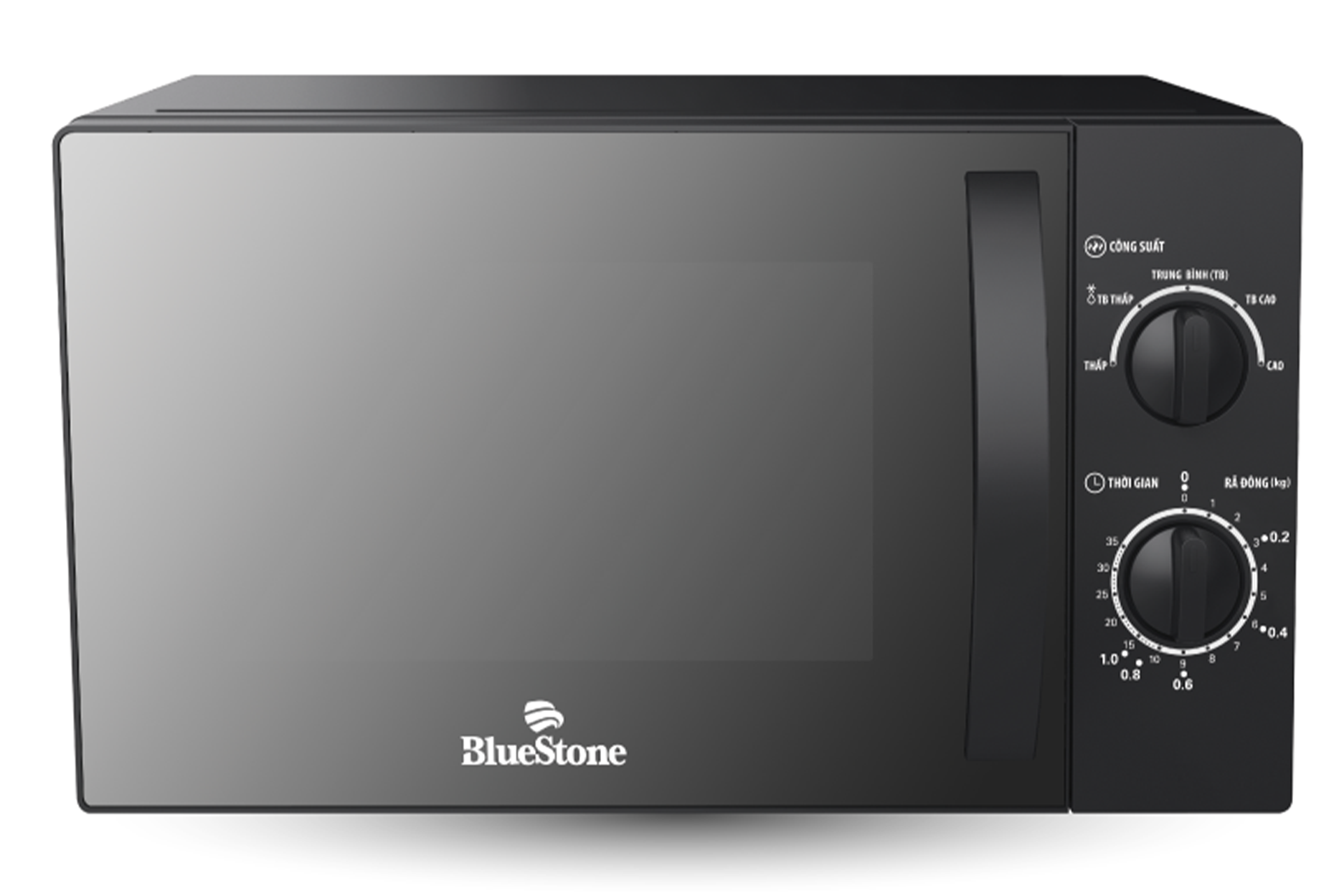 Lò vi sóng BlueStone MOB-7709 20 Lít
