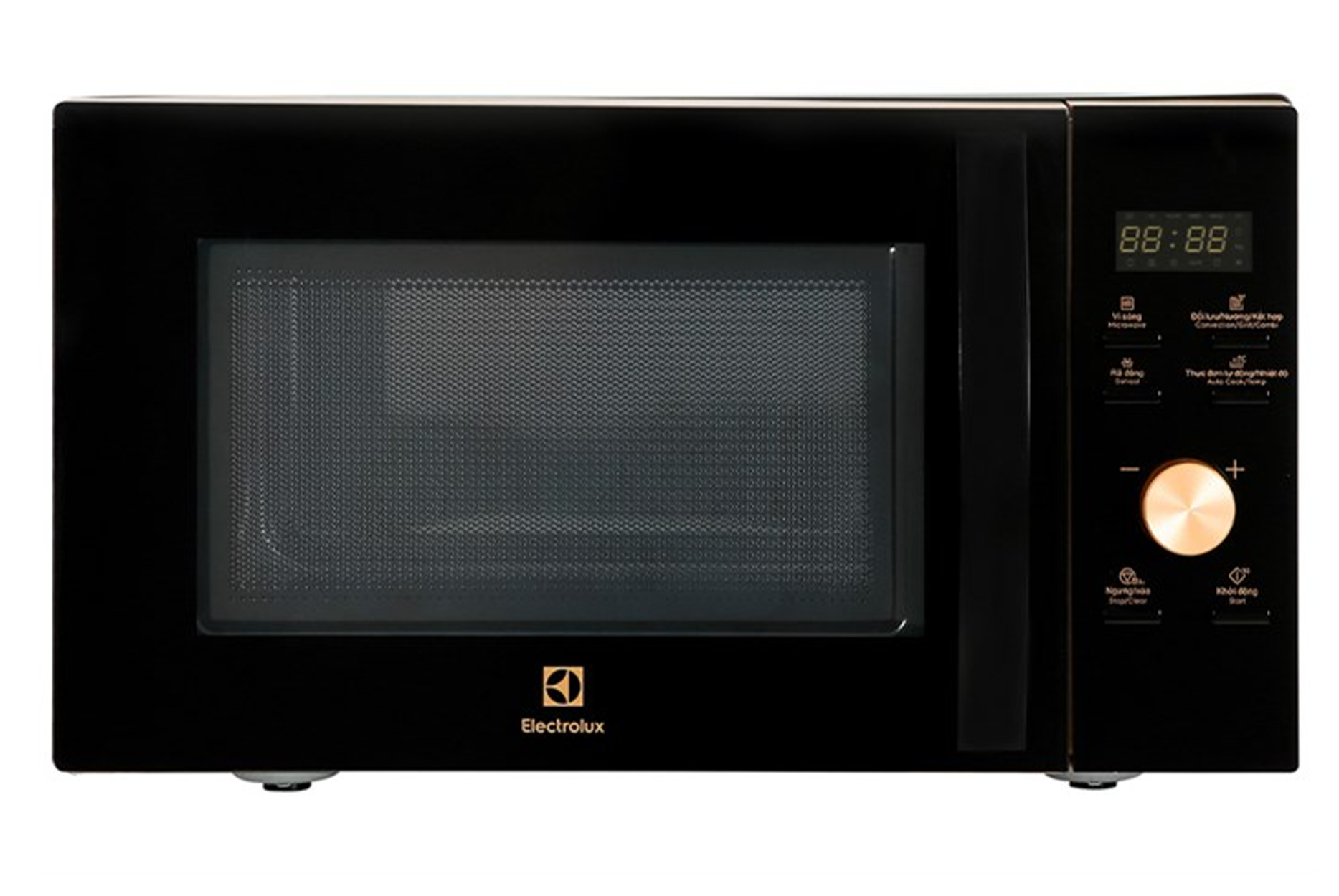 Lò vi sóng có nướng Electrolux EMC25D59EB 25 lít