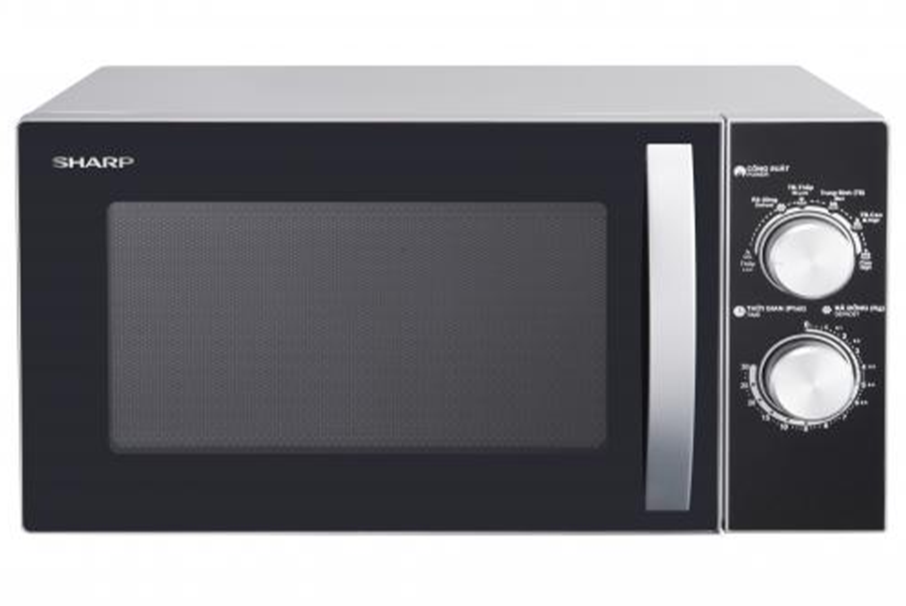 Lò vi sóng Sharp 23 lít R-31A2VN-S