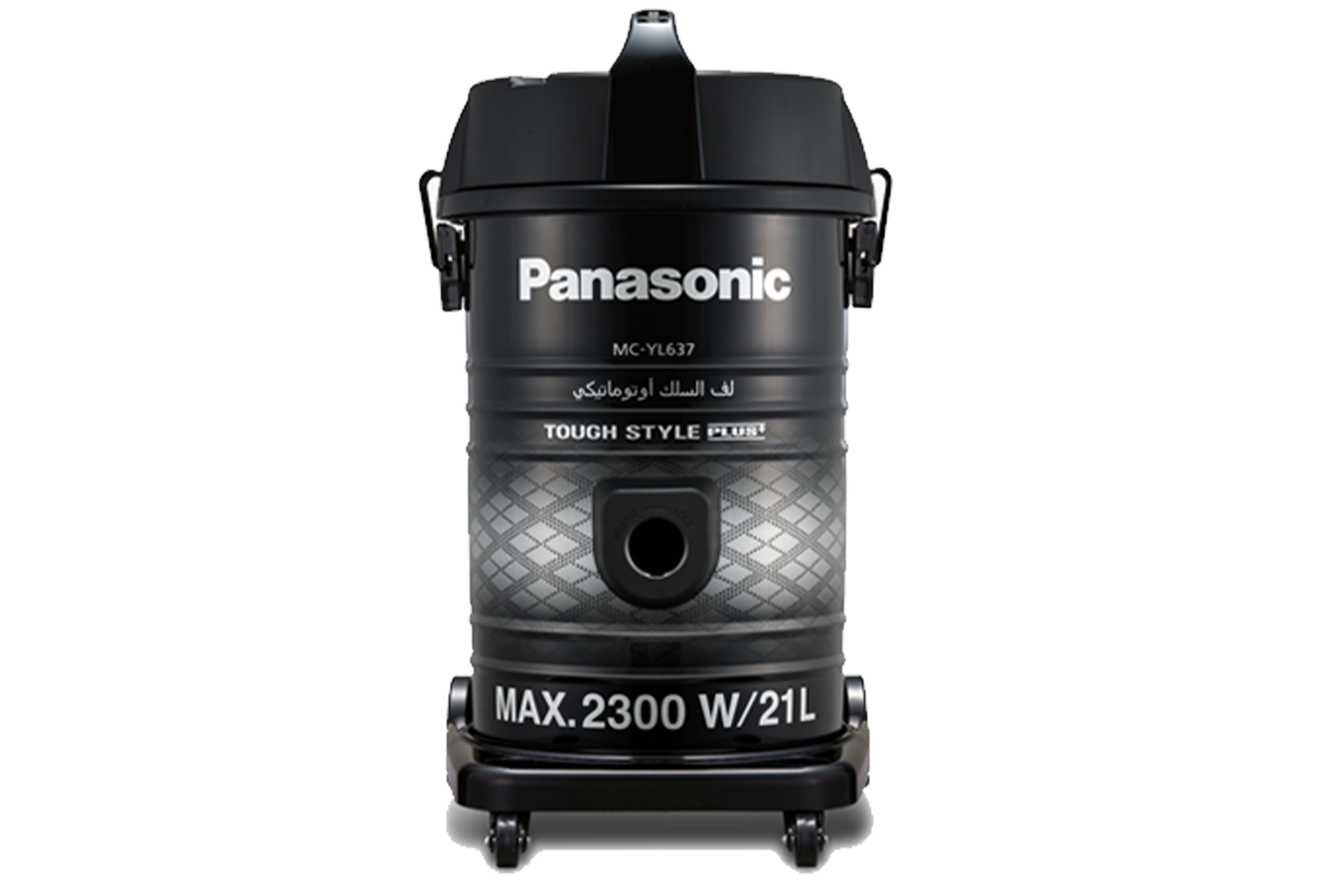 Máy hút bụi công nghiệp Panasonic MC-YL637SN49