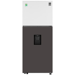 Tủ lạnh Samsung Inverter 382 lít RT38CB6784C3SV