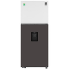 Tủ lạnh Samsung Inverter 382 lít RT38CB6784C3SV
