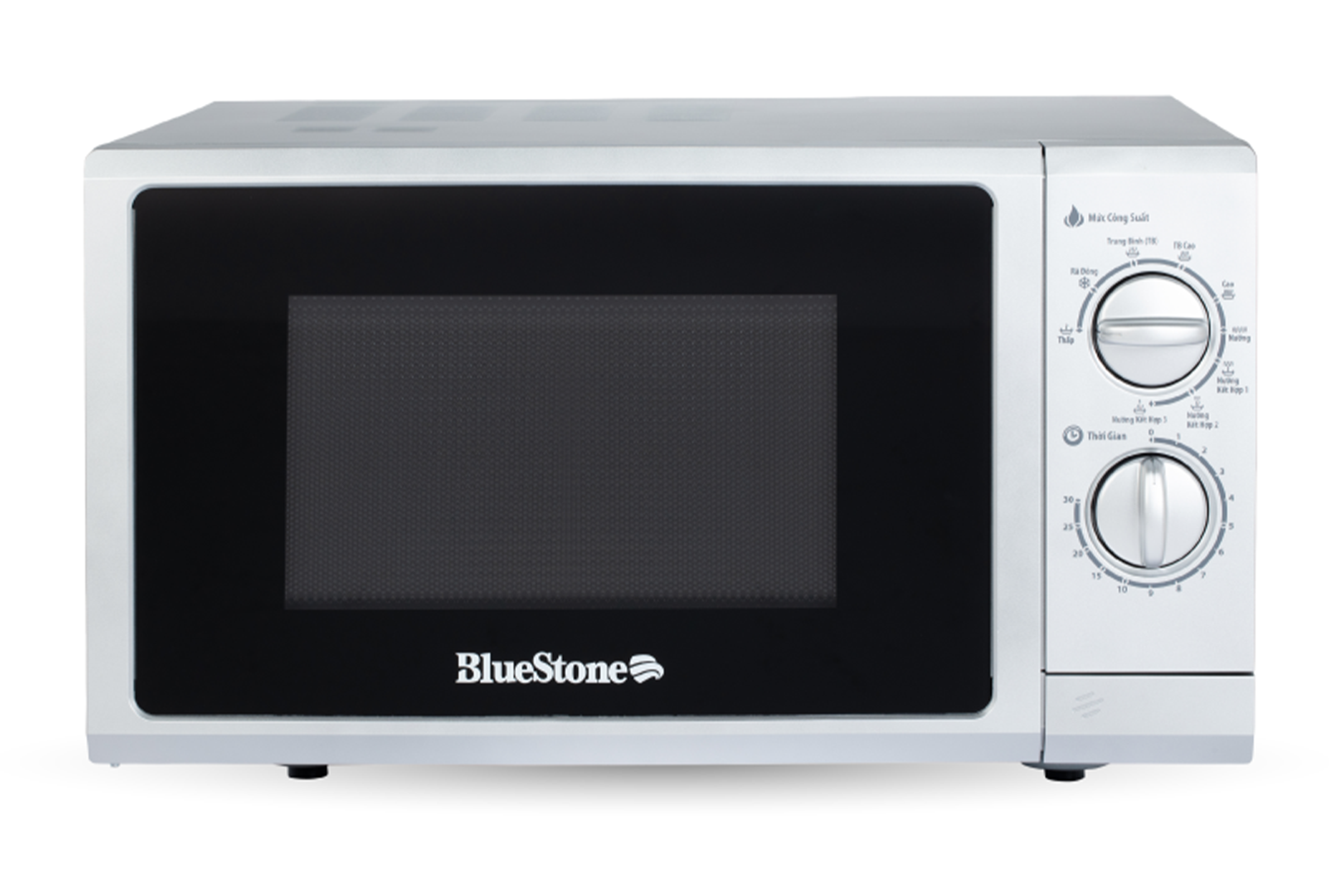 Lò Vi Sóng Có Nướng BlueStone MOB-7741 25 Lít