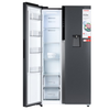 Tủ lạnh Toshiba Inverter Side By Side GR RS775WI PMV(06) MG - RS775WI PMV(06) MG